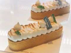 -Fridi Patisserie Cafe