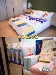 -禧月荟S月子中心(侨城店)