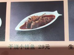 -福状元(优胜北路店)