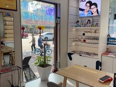 -亿视康青少儿眼镜(五官科店)