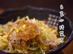 -陆壹捌餐厅(五大道店)