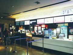 -博纳国际影城IMAX(中央大道店)