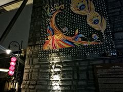 -小城故事·地道宁波味(月湖盛园店)