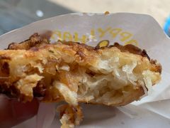萝卜丝饼-蠡口肉串(渭塘店)