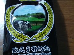 -百年义利(翠林店)