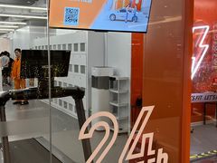 -乐刻运动健身(蓝润摩里中心店)