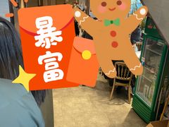 -花园茶楼(兴城西路店)