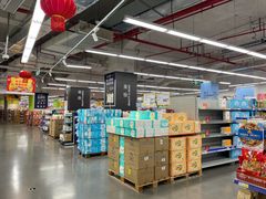 -麦德龙(虹口江湾店)
