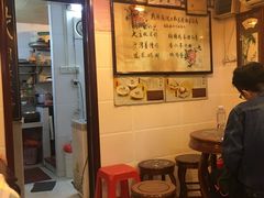 -玫瑰甜品(文明路店)