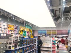 -KKV(深圳kk one 店)