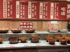 -纸盐河码头火锅(十八梯店)