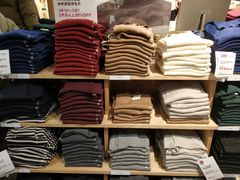 -MUJI无印良品(武汉世界城广场店)