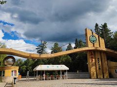 -五营红松林海景区