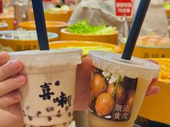 -喜味涮自助小火锅(广州东圃天河城店)