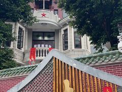 -仁信老铺(华盖路店)