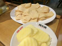 -楠火锅(太古里总店)