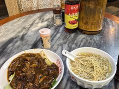 -吴财记面家(大同路店)