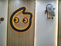 -CoCo都可(国芳百货店)