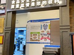 门面-客家汇·客家传承菜(水库店)