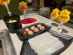 -海底捞火锅(关山保利店)