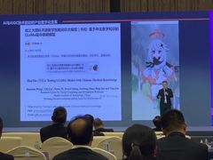 -昆山皇冠国际会展酒店