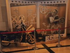 -大光明电影院(南京西路店)
