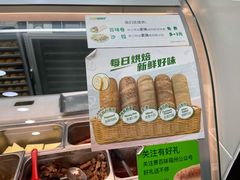 -赛百味SUBWAY(中亭街店)