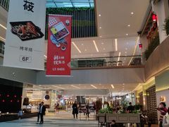 -首开·龙湖成都西宸天街