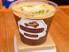 -西安创业咖啡街区