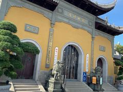 -西林禅寺