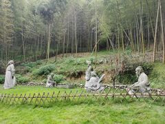 -宁波浙东大竹海景区