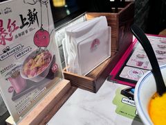 -和府捞面(曹路花园城店)