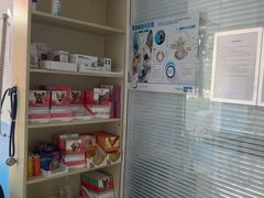 -瑞派福兴宠物医院犬猫全科·骨科·中西医结合(河东店)