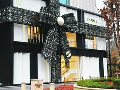 -王府半岛酒店