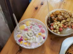 -串妹花式冰粉(乐山总店)