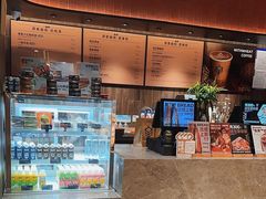 -原麦山丘(东四店)