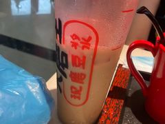 -永和大王(梅家浜店)