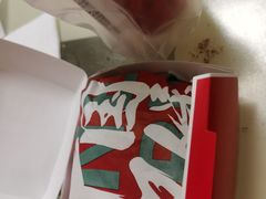 -燃熊中国汉堡(中山门店)