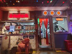 -水巷子·巴掌腰片重庆火锅(云纺店)