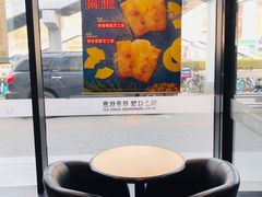 用餐区-达美乐比萨(朝阳路店)