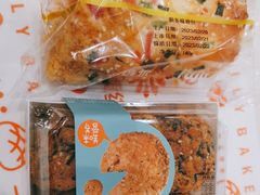 -爱维尔阳光蛋糕(和丰店)