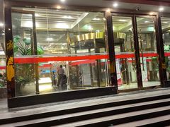 -东方之珠洗浴休闲广场(南开店)