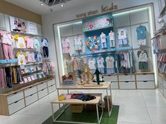 -松山棉店(长楹天街购物中心店)