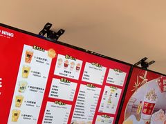 -烧柠·柠檬茶(大融城店)
