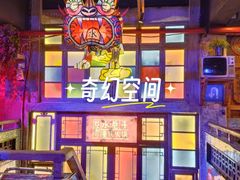 -水巷子·巴掌腰片重庆火锅(云纺店)