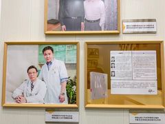 -龙脊康·颈肩腰腿痛·脊柱侧弯·运动损伤脊柱专科门诊(天河店)