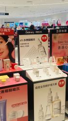 -丝芙兰Sephora