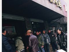 门面-老王头烤鸡(建大四小区店)