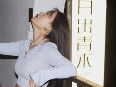 -日出青木·杭帮菜名店
