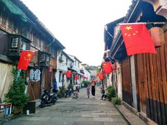 -绍兴书圣故里景区